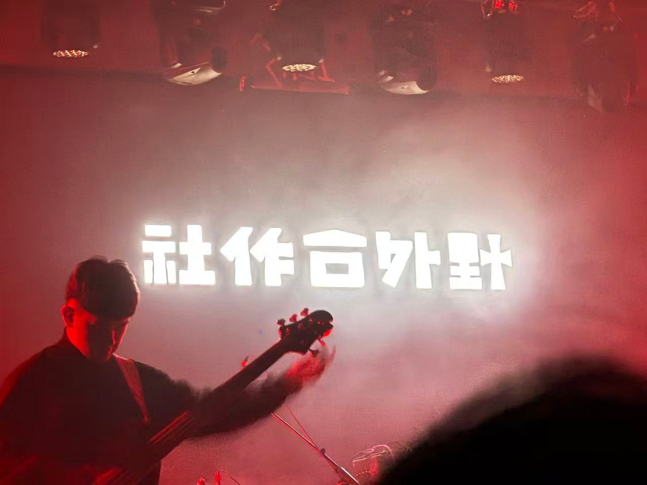 image-20251223232909218